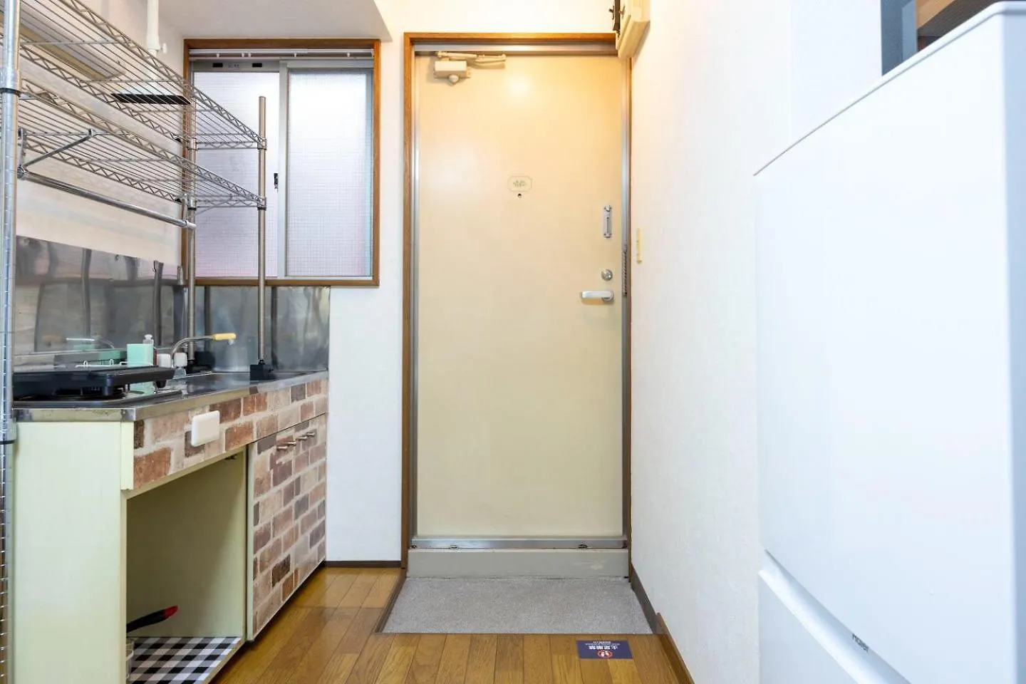 Kinshicho Sky Eight Apartment Tokyo